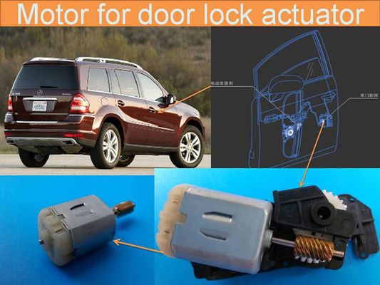 कारखाने अनुकूलित कीड़ा 12v 12500rpm दरवाजा ताला actuator के लिए माइक्रो मोटर